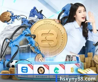 智能升级