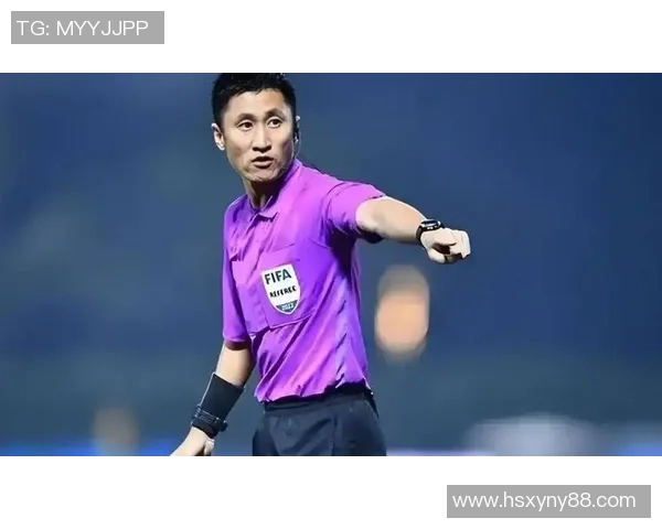 马宁主裁执法亚冠焦点战利雅得新月对阵多哈萨德全力以赴