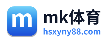 mk体育